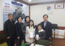 거창 남상면 아동위원 저소득층 아동에 성금
