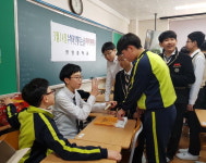 오늘은 수학과 친해지는 날