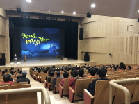 밀양문화원 역사 재조명 영상물 제작 발표