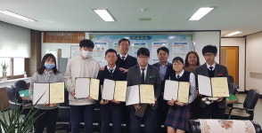 나눔을누리는세상 창원 남산고에 장학금