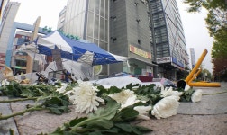 제주 4·3 70주기 추모 창원분향소 부서진 채 발견