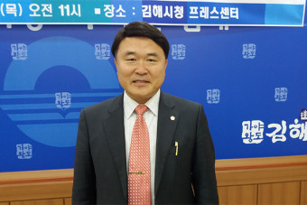 이광희, 김해 을 국회의원 보궐선거 출마 선언