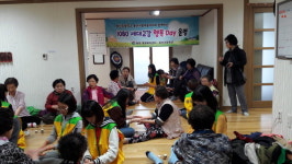 양산 동산초 학생들, 돌봄어르신과 세대교감