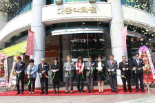 노브랜드 대동백화점 입점…골목상인들 상권 초토화