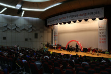 KT부산고객본부, 2018 부산장애인정보화 대제전 개최