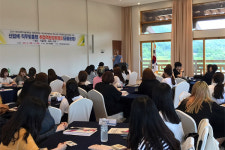 동주대, 희망직무별 취업·진로·창업캠프 진행
