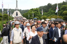 63회 현충일 추념식