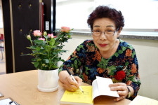 양산노인복지관 <내인생의 자서전>출판