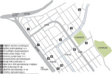 [수소문] (12) 창원시 의창구 도계동