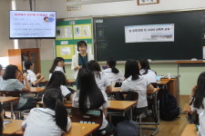 거제중앙중 전문가 초청 성폭력 예방 강의