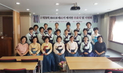 예지원 41기 예지반 수료식