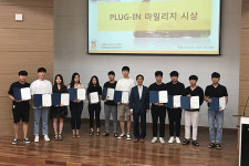 경성대 에너지기초 인력양성사업 성과보고회 개최