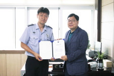 밀양구치소 미르피아봉사단 부북초에 장학금
