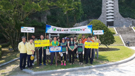 의령군, 제268차 안전점검의 날 캠페인 전개