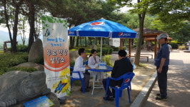 대전~통영 고속도 산청휴게소 무료건강상담