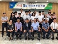 함안 군북농협 조합원 자녀에 장학금 전달