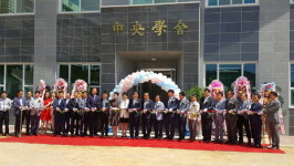 마산중앙고 기숙사 준공식