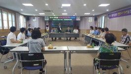 거창군 가조면, 대구 이곡2동에 우수사업 소개