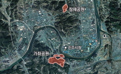 진주시 돈 되는 2곳 민간업자 먼저 눈독