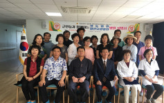 새마을 함안군지회, 의료법인 시영의료재단과 업무협약