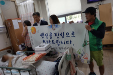통영시 자생단체…기초생활수급 홀몸어르신 결연 통한 생신축하
