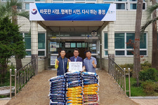 통영시 사량면, 사랑의 이웃돕기 릴레이