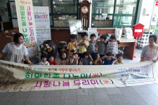 마산종합사회복지관 추석맞이 사랑의 쌀 나누기