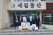 빈지태 농해양수산위원장, 추석명절 사회복지 시설 방문 격려