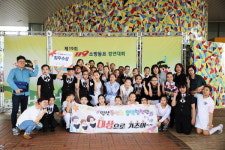 양산 증산초교 합창 최우수