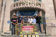 통영 도천동새마을금고, 행복나눔 쌀 기탁