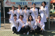 의령군, 제11회 치매극복의 날 홍보관 운영