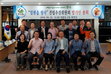 함안군 칠원읍 청사 건립추진위원회 발기인 총회 개최