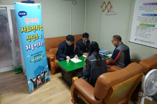 찾아가는 사회적기업 일자리 상담소 눈길