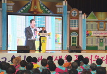 함안군 찾아가는 아라가야 문해교실 한마당