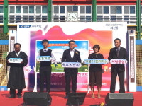 창원시 자산동행정복지센터 한마음축제