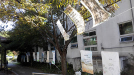 함안 새길동산 가을향 가득 시화전 열어