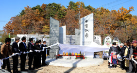 함안군, 도내 첫 한국전쟁 민간인 희생자 추모공원 건립