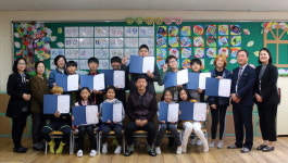 양산 청소년리더십프로그램 수료식