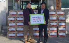 (주)푸른농산 저소득층에 라면 100상자 기부