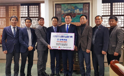 건설협회 경남도회·통영협의회, 성금 기탁