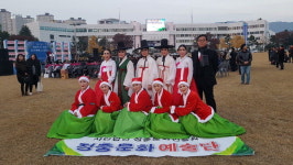 정충문화예술단 크리스마스 트리 점등 공연