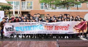 마산삼진중 삼진 작은음악회