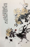 경남문인화협회 창원서 창립 전시회