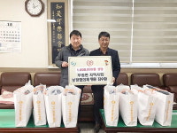 의령군 신반의원 다문화 아동에 선물