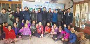 의령군 가례면 괴진마을 도랑품은 청정마을로 거듭나