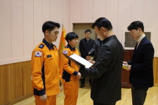 주성환 밀양소방서 소방사 경진대회 우수상