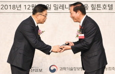 거창군 힐링관광도시 부문 대상