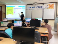 창원대 학교 밖 생활과학교실 인기