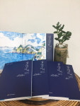 소매물도 남매바위 설화…소설 〈섬소년 마미〉 재탄생