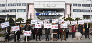 창원시 음식물자원화 처리장 증설에 주민 반발